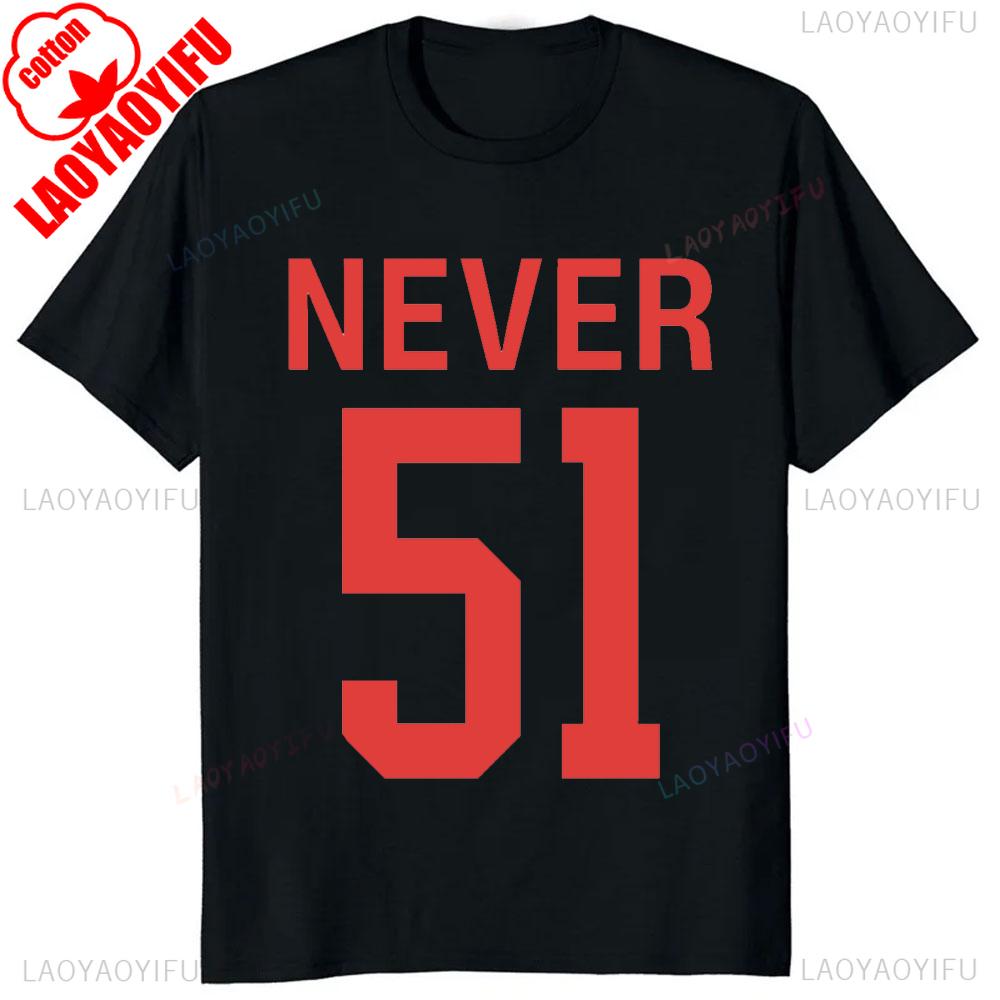 Vintage Maple Leaf Graphic Canada Nobody 51 Tshirt Casual Fashion Streetwear Man T Shirt Cotton Breathe Comfot Summer Tees