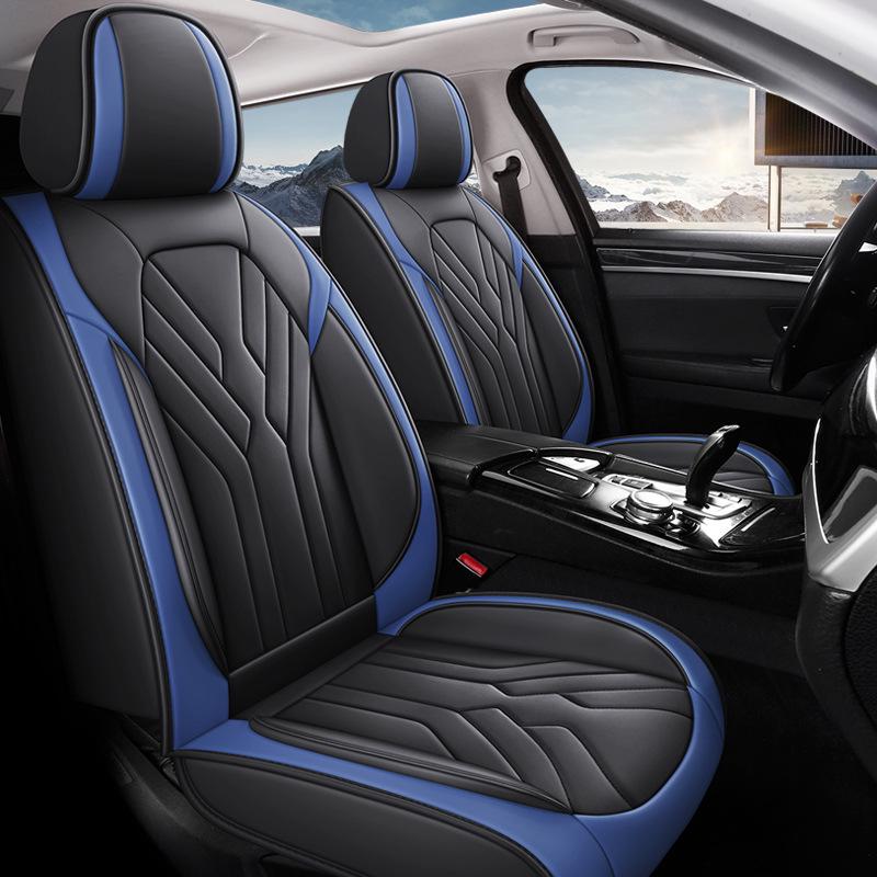 All-Season Universal Leather Car Seat Cushion - New Style
