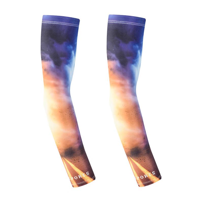 Ice Silk UV Protection Arm Sleeve