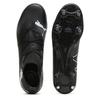Puma Future 7 Match MxSG футбольные бутсы