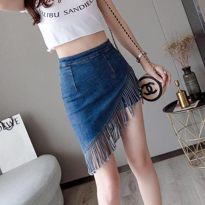 2026 High-Waisted Fringed Denim Midi Bodycon Skirt for Women - Spring/Summer Fake Two-Piece Design
