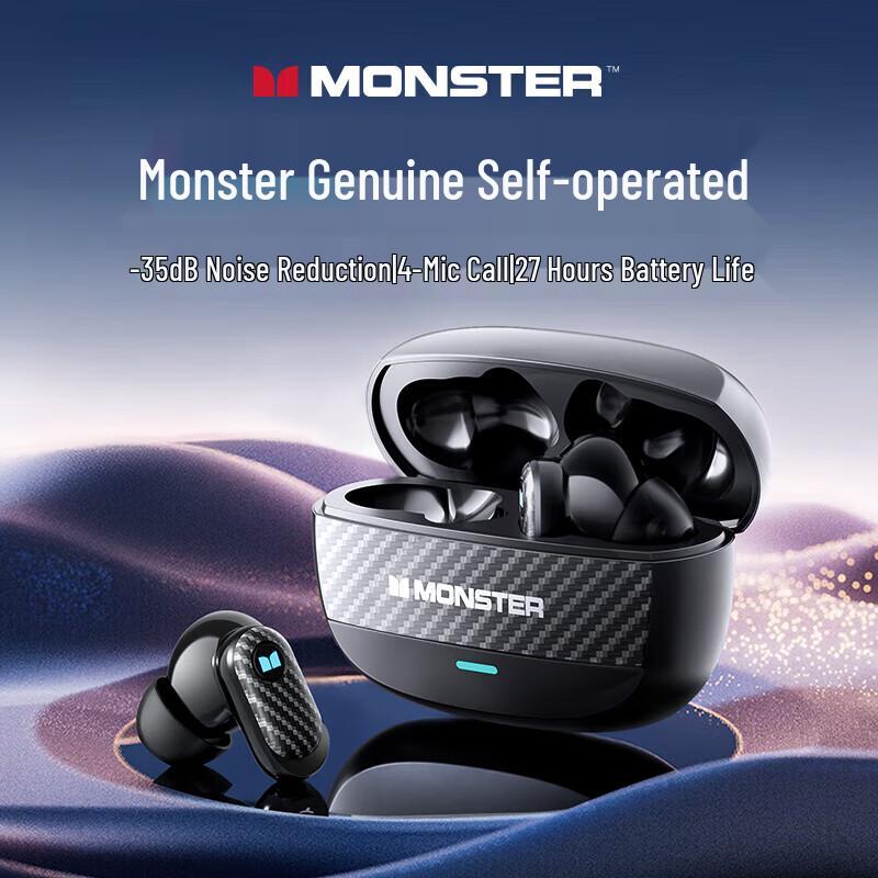 

Monster XKT19 Wireless ANC In-Ear Earbuds