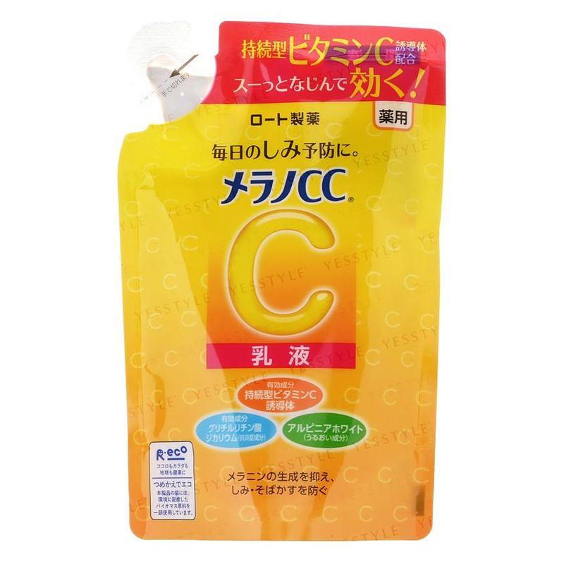 Rohto Mentholatum - Melano CC Vitamin C Anti-Blemish Brightening Milk