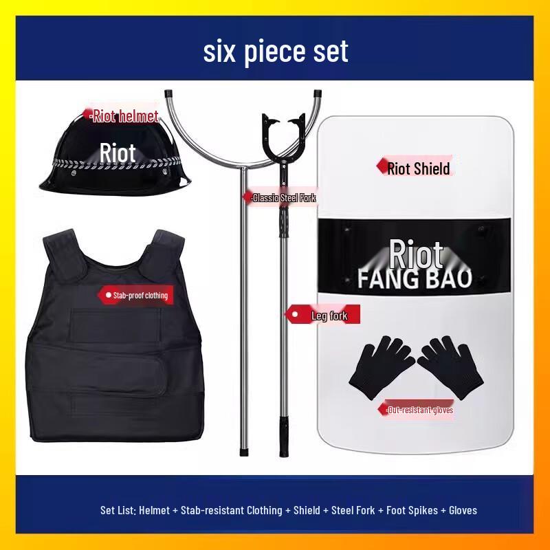 DAXTE School & Kindergarten Security Kit Standard