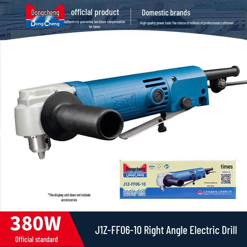 

Dongcheng 220V Right Angle Electric Drill CN plug (adapter included)