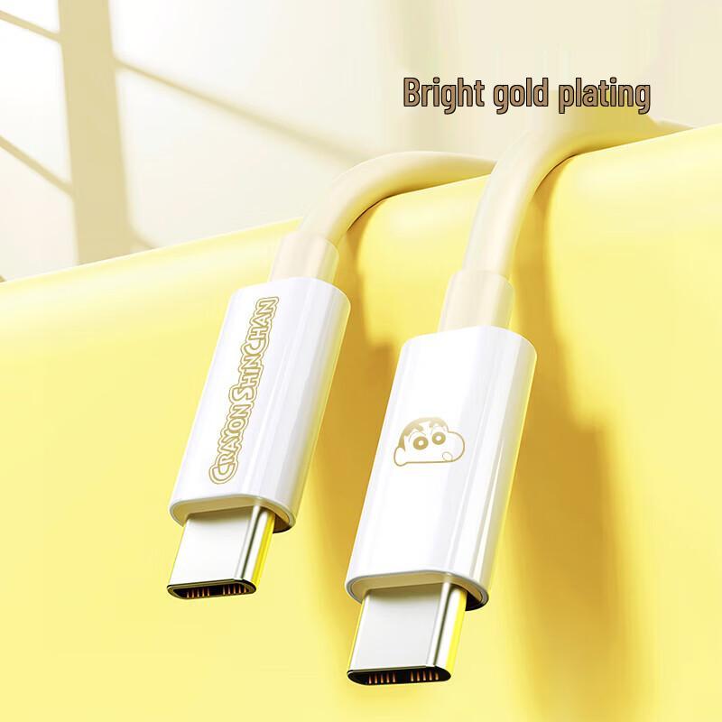 ROCK Crayon Shin-chan PD100W Fast Charging Data Cable
