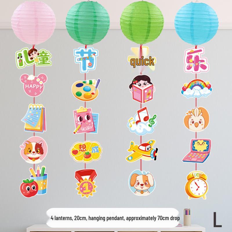 Children s Day Creative Paper Lantern Hanging Decoration for Kindergarten and Mall Activities