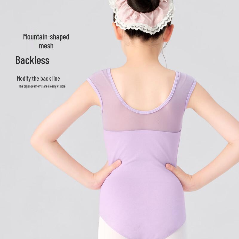 Girls' Mesh Splice Ballet Leotard