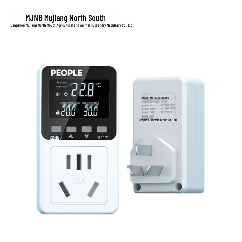 MJNB Dryer Thermostat