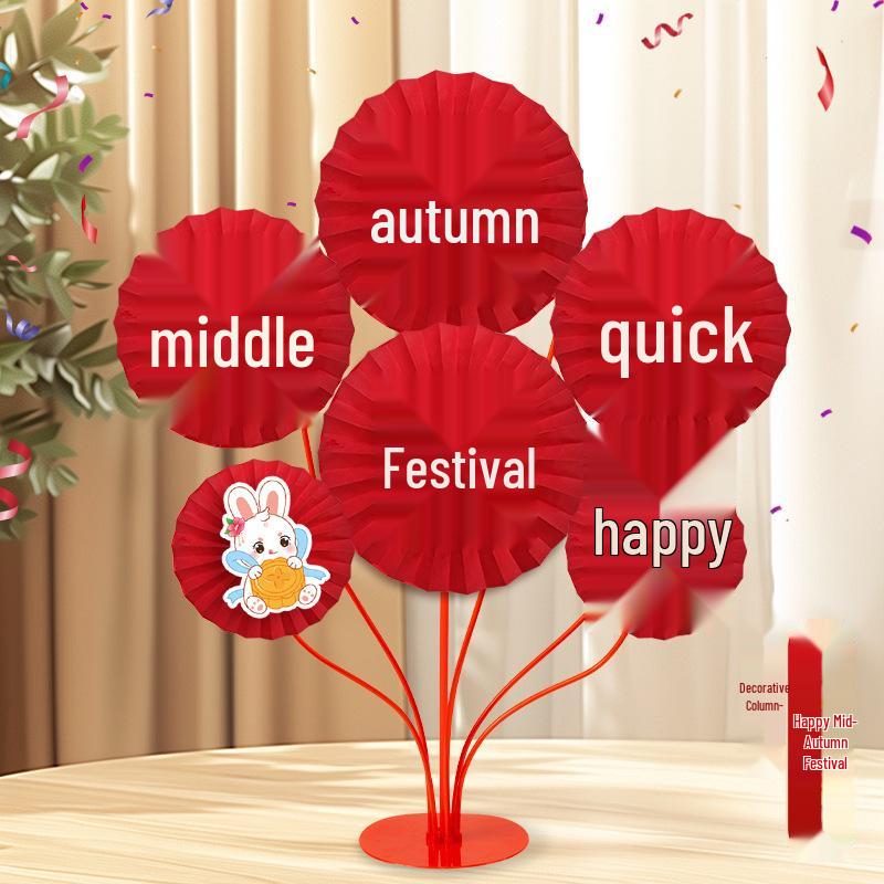 Mid-Autumn Festival Paper Fan & Flower Decorations for Mall, Jewelry Store, Table, and National Day Activities