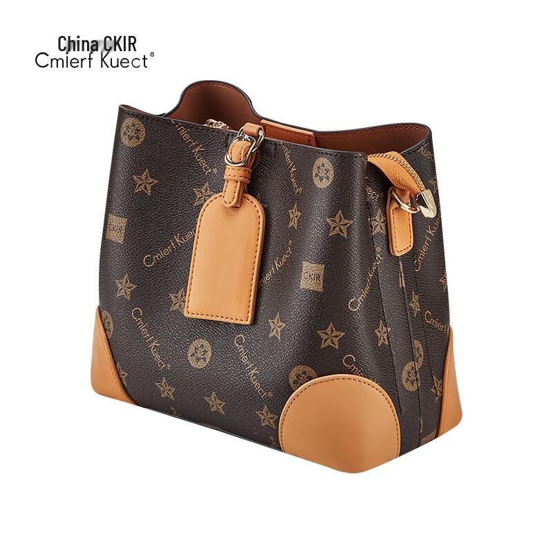 Cmierf Kuect CK-1620 Fashion Large Capacity Commuter Bucket Bag