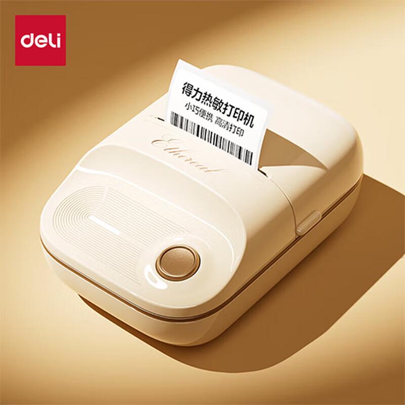 Deli Q20 Portable Thermal Label Printer CN plug (adapter included)