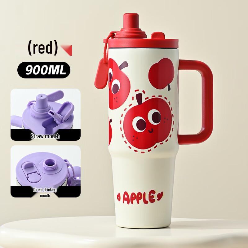 

Portable 316 Stainless Steel Insulated Tumbler 900ml