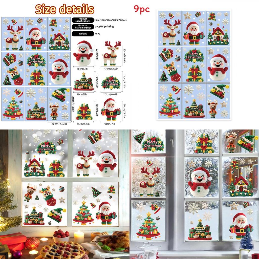 Christmas Static Cling Sticker Snowman Christmas Tree Decor Set For Holiday Window Decoration