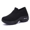 Flyknit Foot Cushion Walking Shoes Women's Soft Sole Shock-absorbing Breathable Sports Shoes Large Size Comfortable Casual Mom Shoes