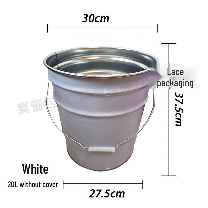 ZISIZ Round Iron Empty Paint Bucket