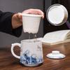 Chinese Style Ceramic Tea Mug with Infuser Lid Sets Vintage Pattern Mug  for Teacup Loose Leaf Tea for Home Office