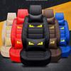 Cat-eye Devil Car Seat Cushion PU Leather Car Seat Covers Breathable and Waterproof Faux Leather Automotive Seat Covers