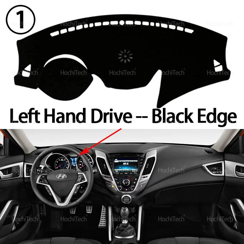 Für Hyundai Veloster 2012 2013 2014 2015 2016 2017 2018 Armaturenbrett Abdeckung Brett Anti-Rutsch Matte Schutz Pad Auto Sonnenschutz Teppich