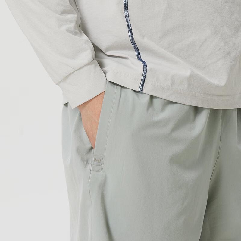 Under Armour Men's Woven Shorts