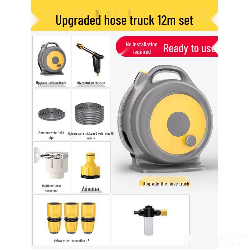 High-Pressure Retractable Spray Gun for Household Water Hose - Ideal for Car Wash and Garden Use