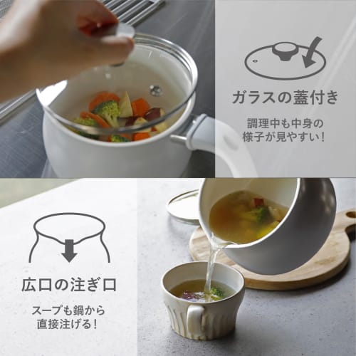 CB Japan Multi-Purpose Pot 1.8L, Induction Compatible, Gray, Includes Dedicated Colander and Glass Lid, Ceramic-Coated Interior, Copan