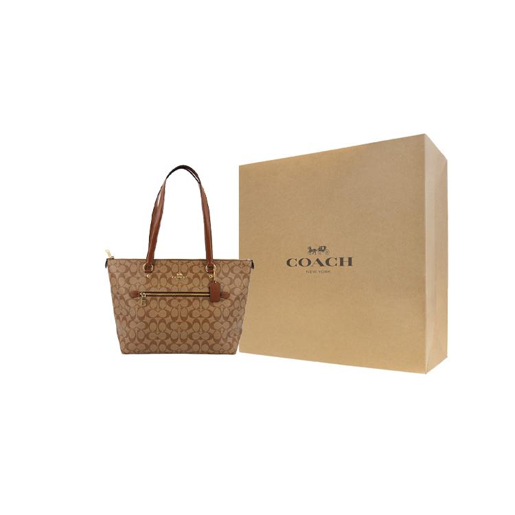 New COACH Gallery Canvas With Leather Tote Bag, Shopping Bag, Handbag, Shoulder Bag Women's Khaki Brown 79609-IME74