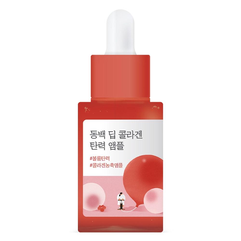 ROUND LAB Camellia Deep Collagen Elasticity Ampulle, 30ml, 1 Stück