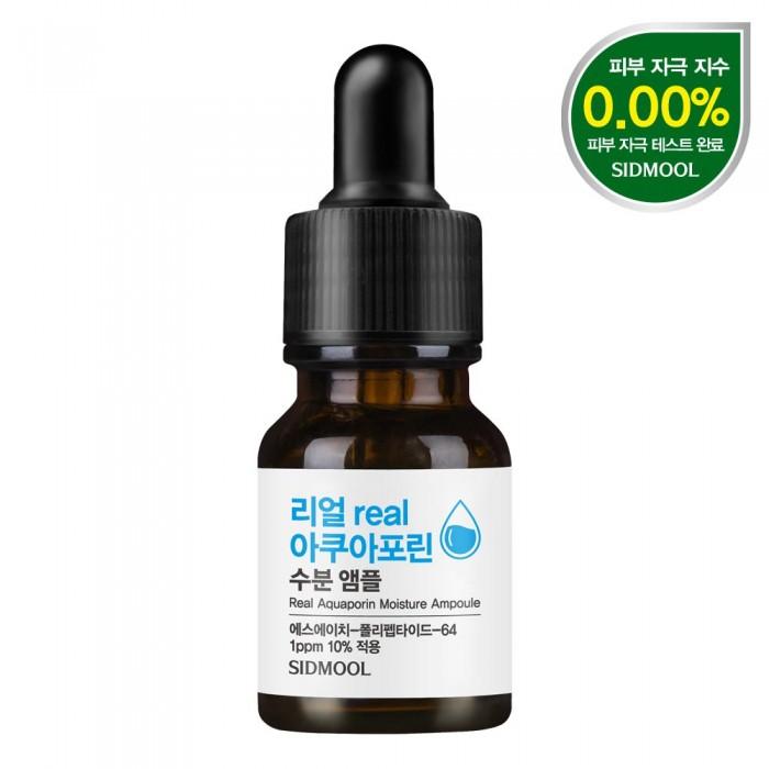 Real Aquaporin Moisture Ampoule 12ml
