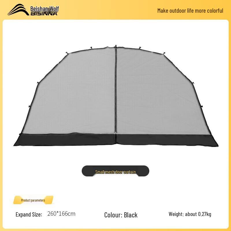 Beishanlang ZL094 Outdoor Dome Camping Canopy