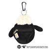 NICI Mini Shaun the Sheep Figure Pouch, German Animal Sheep Coin Purse, Carabiner, Keychain, Bag Charm, Accessory, Gift, Present, Collection, White