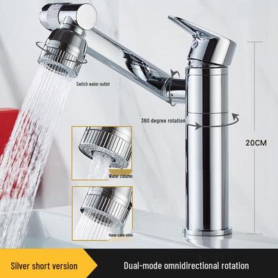 TLXT Antique Style Hot & Cold Rotatable Basin Mixer Faucet