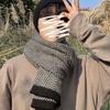Couple Style Men's Winter Scarf for Young People High-End Student Scarf Winter Japanese-Style