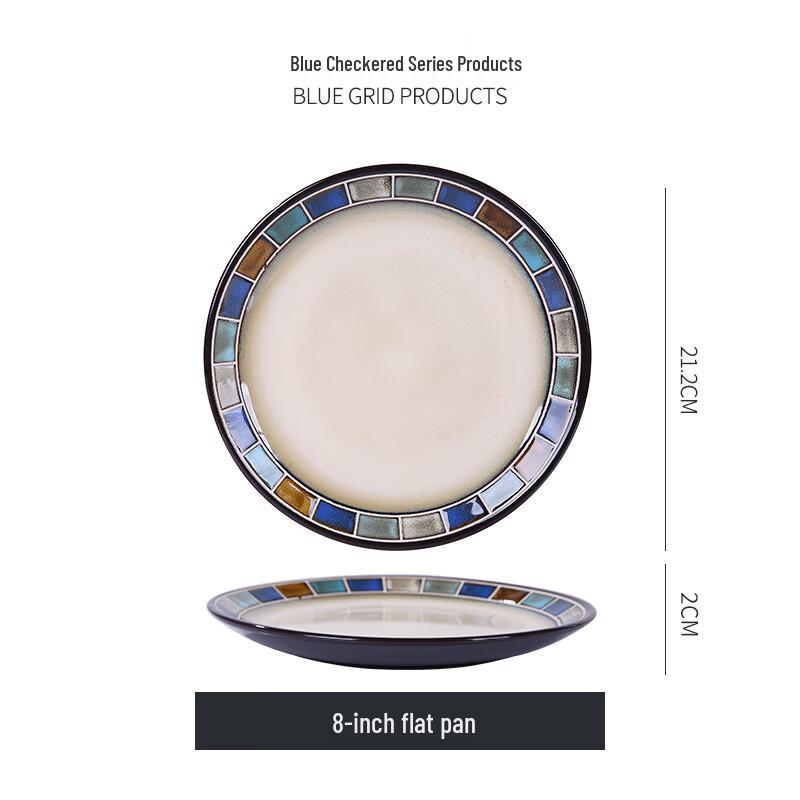 Vintage Ceramic Flat Dinner Plate