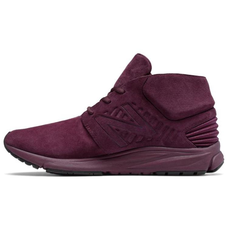 

New Balance Vazee Rush Burgundy MLRUSHHB 42