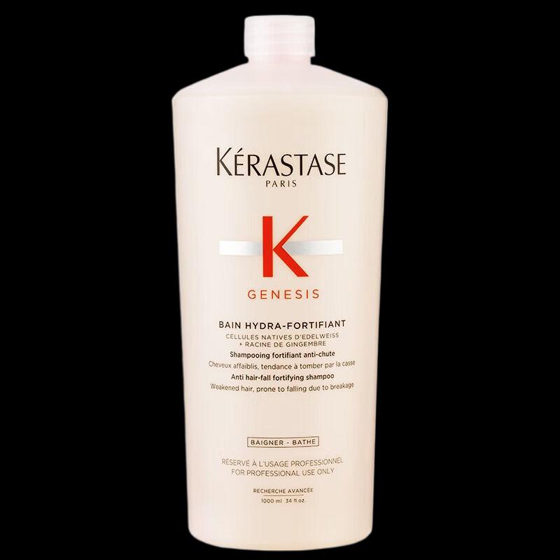 

Kérastase Genesis Ginger Scalp Purifying Shampoo