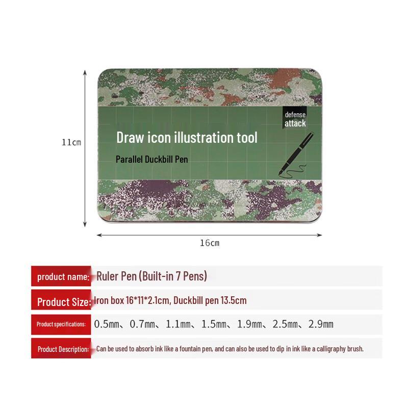 Zhuiheng Camouflage Mapping Duckbill Pen Set (7-Piece)