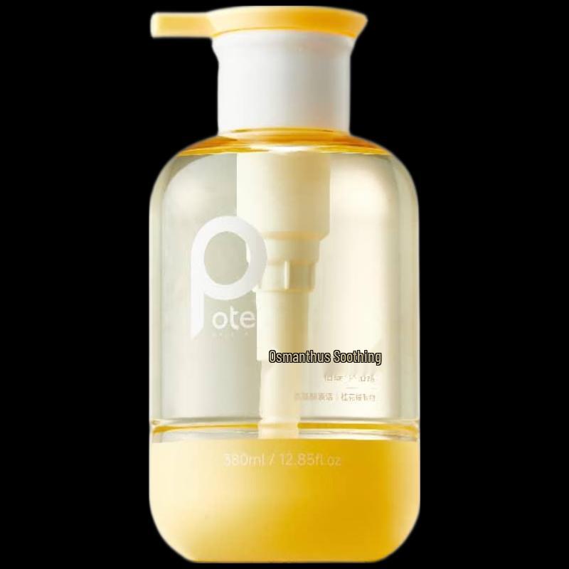 Boti Osmanthus Soothing Body Wash