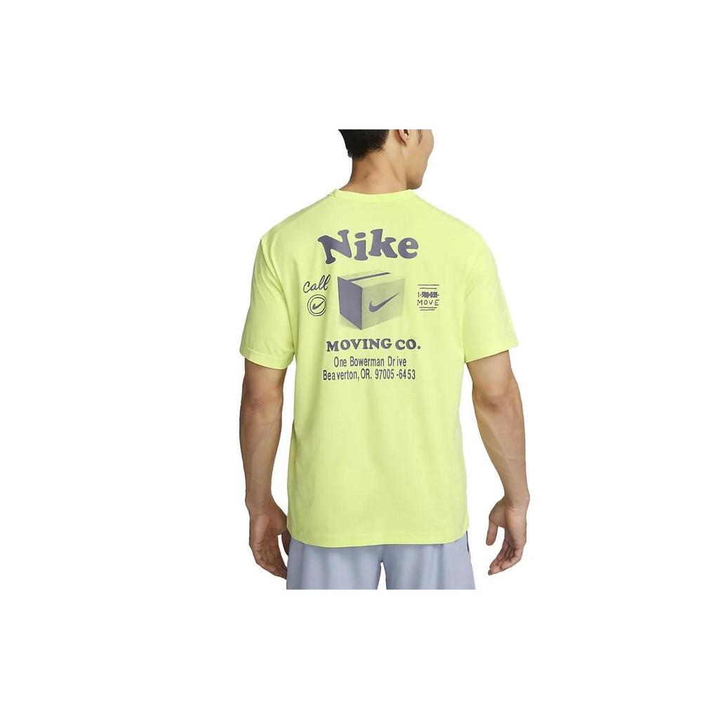 Nike Dri-FIT UV Hyverse Short-Sleeve Fitness Top 'Light Lemon Twist' DX0907-736