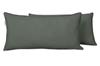 Vargottam  Indoor Outdoor Polyester Fabric Lumbar Pillow Cover, Waterproof Rectangular Cushion Case for Patio Furniture-12" x 18