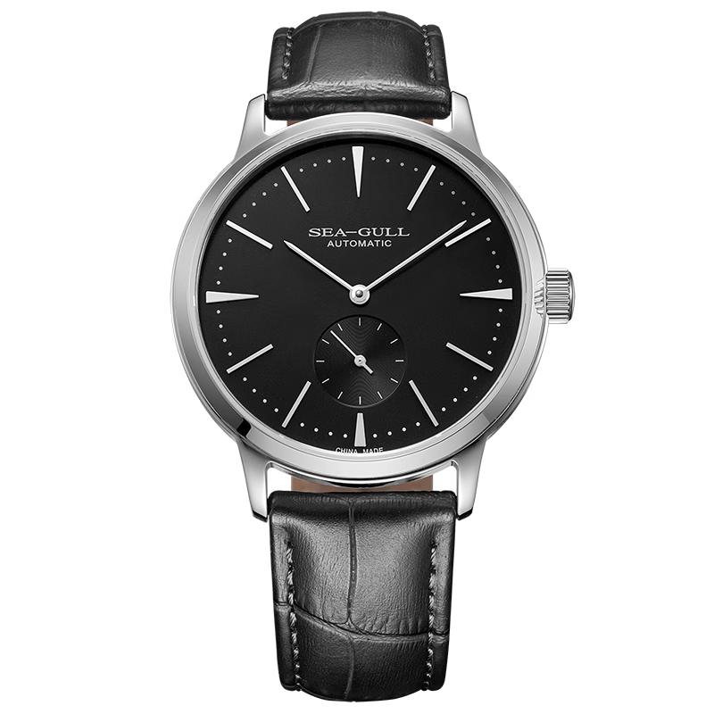 SEAGULL Hai Fan Men's Automatic Watch
