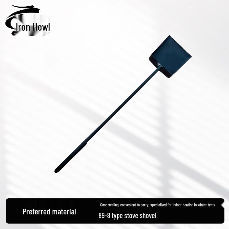 TieXiao 89-8 Wood & Coal Tent Heating Stove