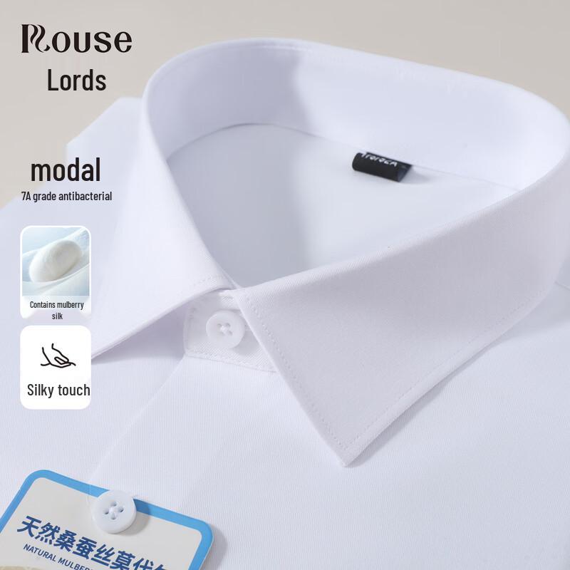 Men s 7A Antibacterial Silk Blend Short Sleeve Business Shirt 42