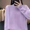Semi-turtleneck twist sweater women's autumn and winter new solid color inner fashion bottoming shirt loose thickened pullover knitted sweater