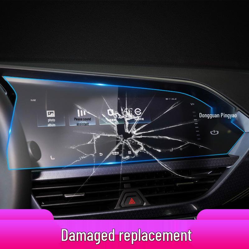 Geely Xingjian 7 Navigation Tempered Film for 26 Models: Galaxy/E8 Central Control, L6 Display Screen, E5 Car Protector
