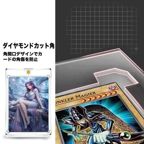WISSUA Magnetic Loader Card Case, UV Protection, 35pt [Official Sleeve Compatible] for Pok?mon Cards, Yu-Gi-Oh! Cards, and MTG (Set of 3)