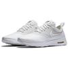 Nike Air Max Thea Ultra Premium Fabric Synthetic Leather Comfortable Versatile Low-Top Lifestyle Casual Shoes Women Sneaker Pure-White 848279-100