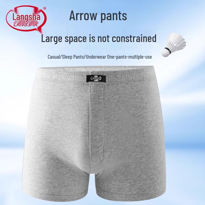 Men's Pure Cotton Loose Boxer Shorts
