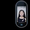 DingTalk Y3 Facial Recognition Access Control System CN Plug (adapter Included)