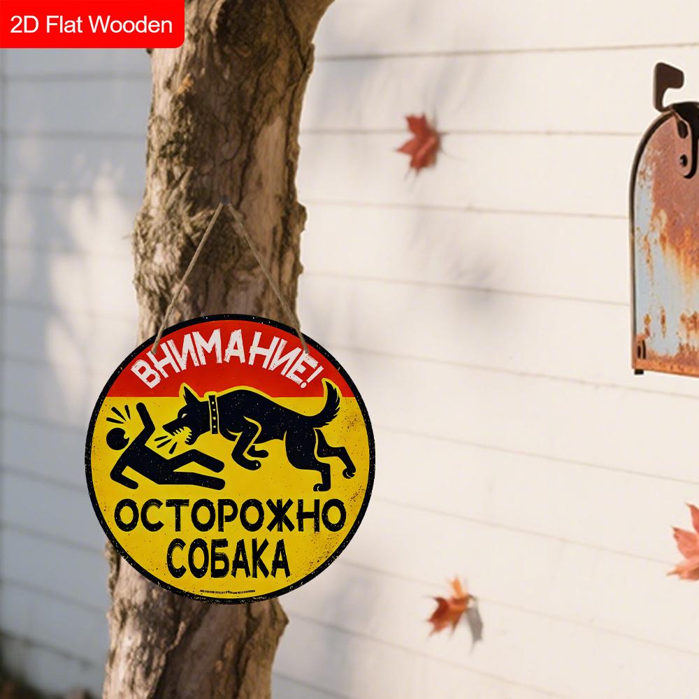 2 Stück Russische Holz-Warnschilder - Rundes Hängeornament für Haustür, Wand, Bar, Innendekoration